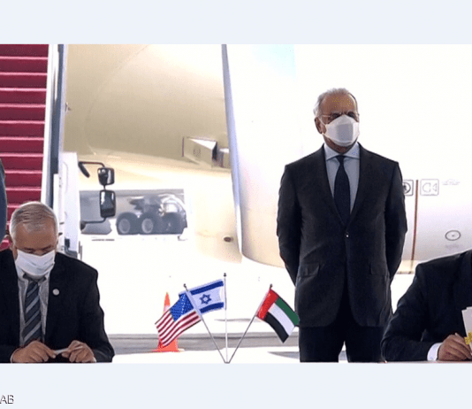 الإمارات وإسرائيل