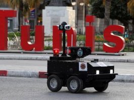 الداخلية التونسية