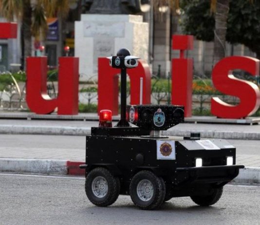 الداخلية التونسية