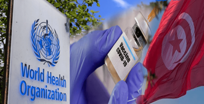 نقاشات بين تونس ومنظمة الصحة العالمية