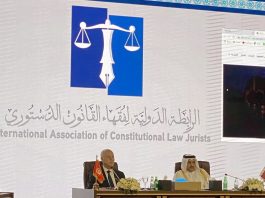 تعيين قيس سعيّد كرئيس الرابطة الدولية لفقهاء القانون الدستوري