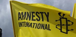 منظمة العفو الدولية تدعو تونس لوقف قمع حرية التعبير على الإنترنت