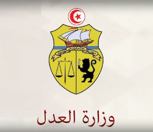 وزير العدل : "نحو تحسين البنية التحتية للمحاكم"
