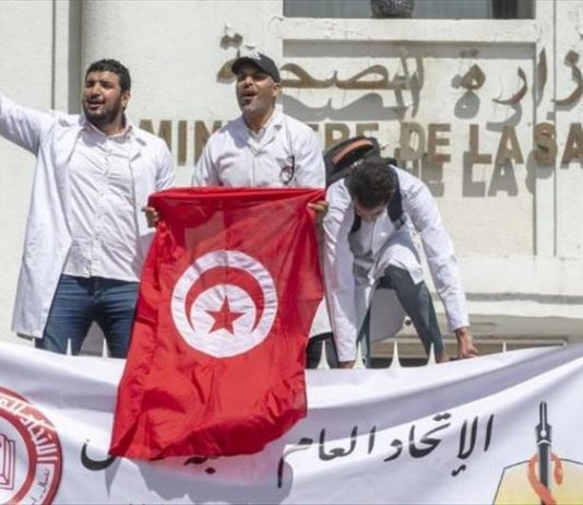 إضراب القطاع الصحي