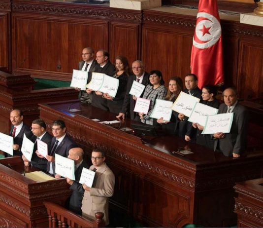 إعتصام داخل البرلمان
