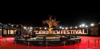 الدورة 42 من مهرجان القاهرة السينمائي الدولي