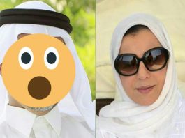 زواج ليلى بن علي