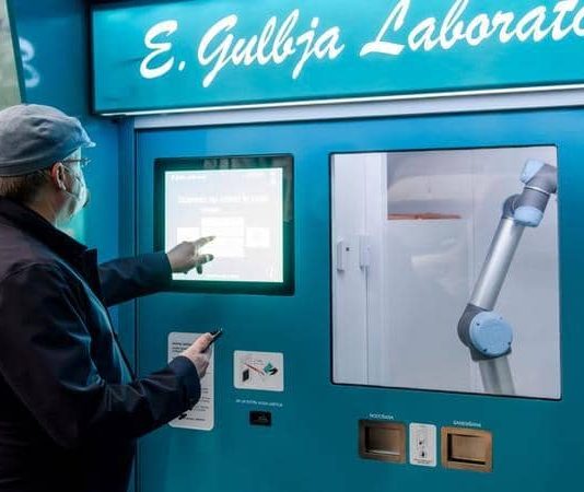 محطة فحص لفيروس كورونا