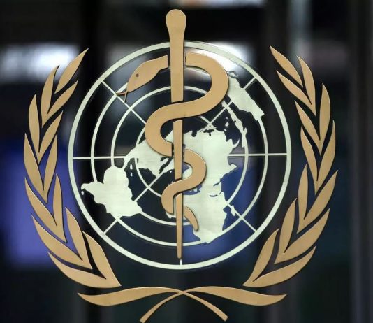 منظمة الصحة العالمية