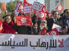 عبير موسي