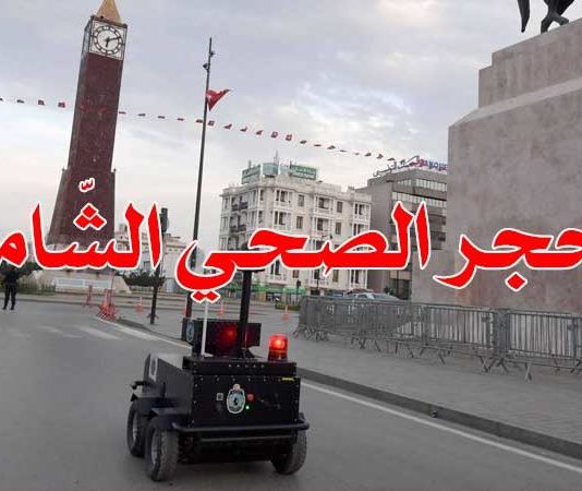 جليلة بن خليل