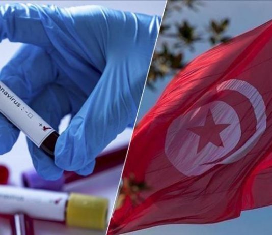 الوضع الوبائي في تونس