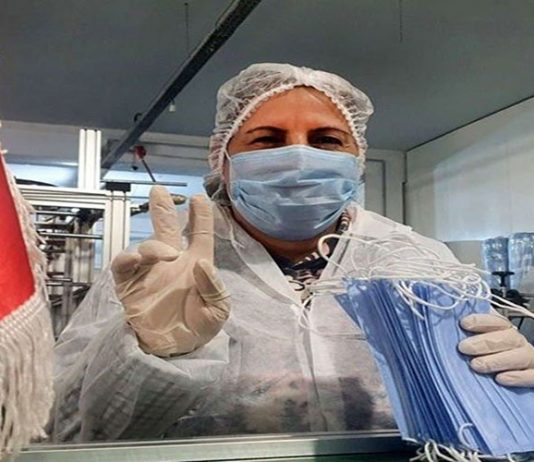 حجر صحي شامل