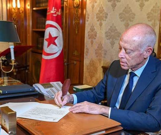 رسالة من مجلس النواب لقيس سعيد