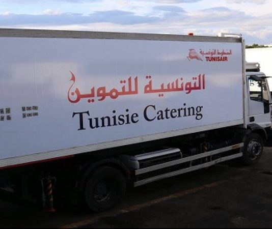 Tunisie Catering