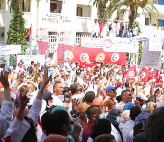 أعوان الصحة في احتجاج بمختلف الجهات