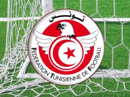 الرابطة المحترفة الثانية