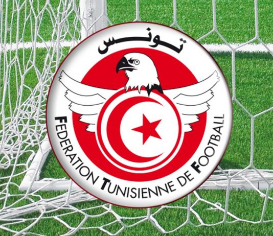 الرابطة المحترفة الثانية