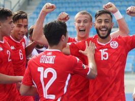 المنتخب التونسي للأواسط