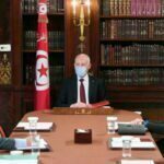 Kais saied reçoit un groupe de professeurs de droit Kais saied reçoit un groupe de professeurs de droit