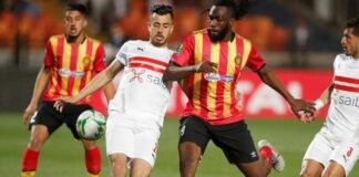 الترجي والزمالك