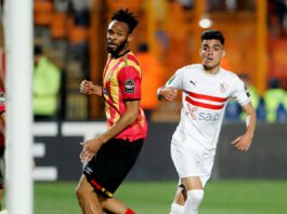 الزمالك والترجي