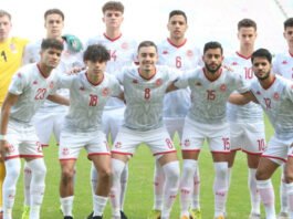 المنتخب التونسي للأواسط