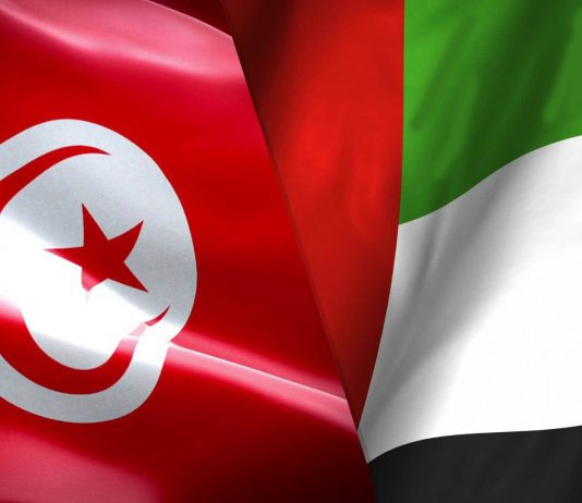 تونس والإمارات