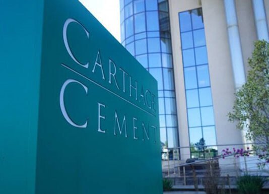 شركة إسمنت قرطاج