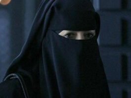 عاما من السجن لفتاة تواصلت مع قيادات داعشية للزواج