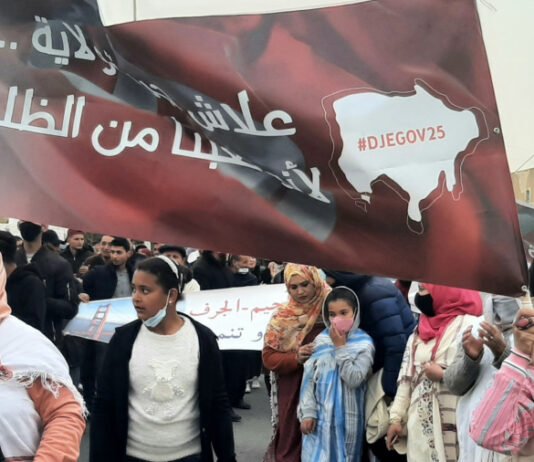 مسيرة لدعم مطلب ''جربة ولاية''