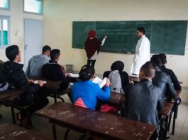 مدرسة الفرصة الثانية