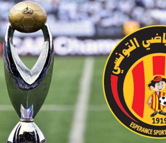 الترجي