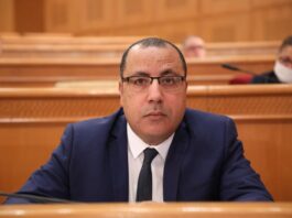 المشيشي