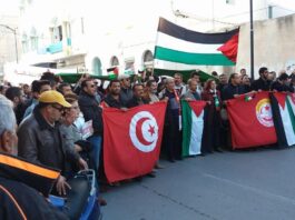 وقفة تضامنية