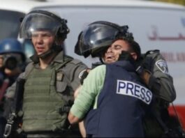 مناصرون فلسطين يتجاوزون الحواجز