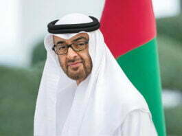 الإمارات.. جسر السلام في الشرق الأوسط