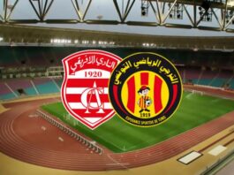 دربي العاصمة