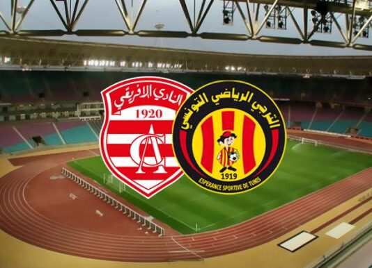 دربي العاصمة