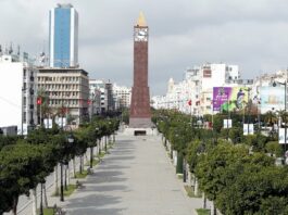 حجر صحي شامل