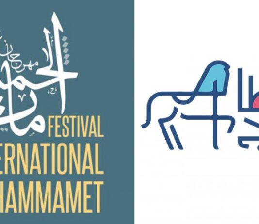 Festivals de Carthage et Hammamet en méthode numérique
