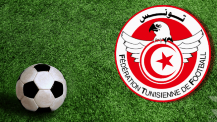 La Fédération tunisienne de football