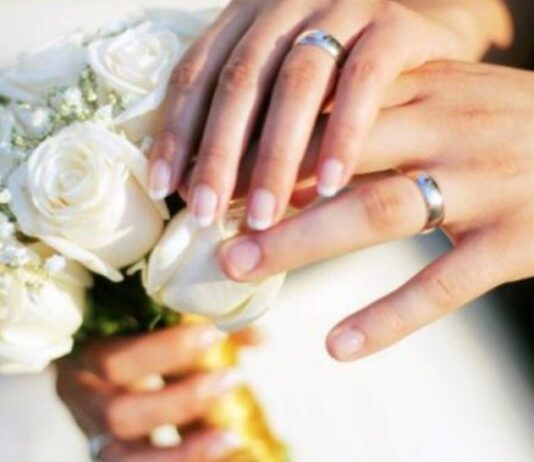 بلدية غمراسين