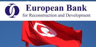 توقعات البنك الاروبي لاعادة الاعمار : نمو الاقتصاد التونسي بنسبة 2.7%