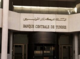 وكيل وزارة الخزانة الأمريكية