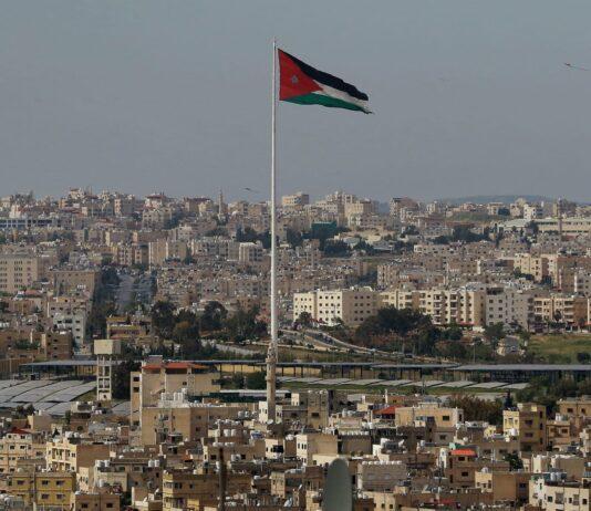 الأردن