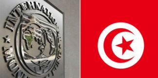 العلاقة بين تونس و صندوق النقد الدولي