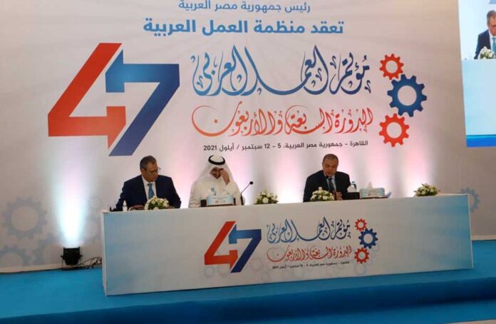 تونس تشارك في الدورة 47 في مؤتمر العمل العربي بالقاهرة