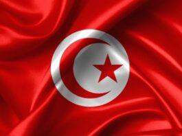 علم تونس
