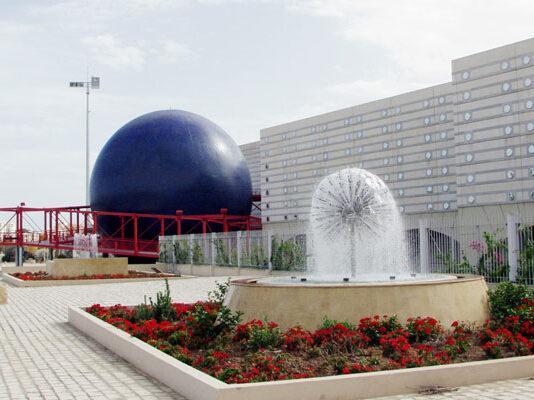 مدينة العلوم